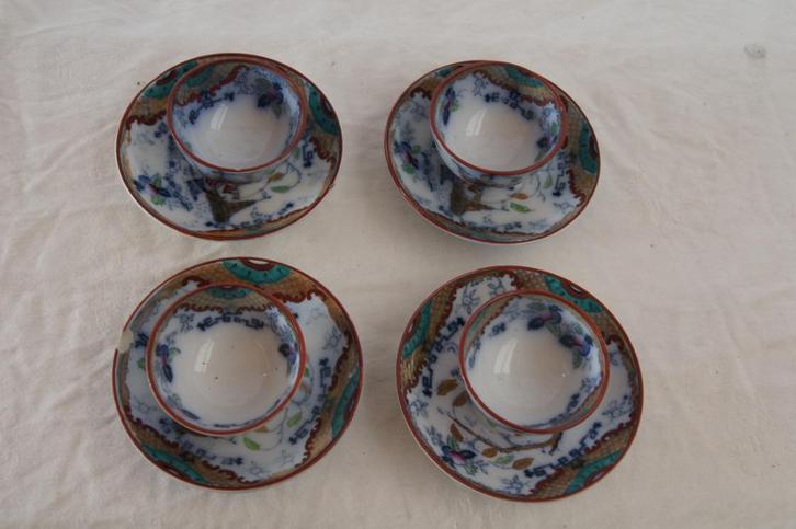 Kopjes / bordjes, Antiek en Kunst, Antiek | Servies los, Ophalen of Verzenden