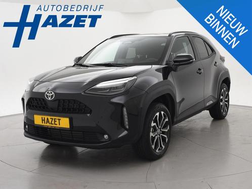 Toyota Yaris Cross 1.5 HYBRID 130 PK *NIEUW* DYNAMIC COMFORT, Auto's, Toyota, Bedrijf, Te koop, Yaris Cross, ABS, Achteruitrijcamera