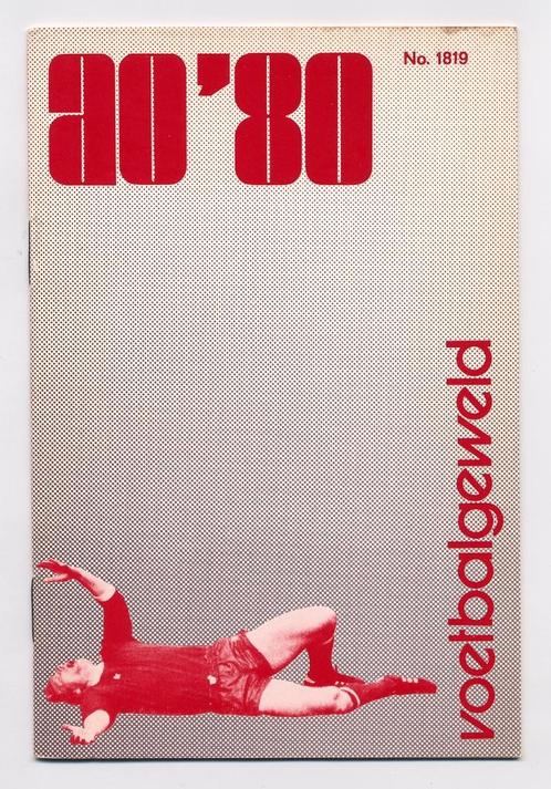 Voetbalgeweld - 1980 - Wessel Oudewortel - Mobiele Eenheid, Verzamelen, Sportartikelen en Voetbal, Nieuw, Boek of Tijdschrift