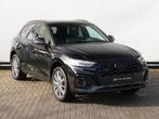 Audi Q5 50 TFSI e S edition Competition | Trekhaak | Pano |, Gebruikt, 4 cilinders, Zwart, Plug-in hybride