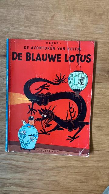 De blauwe lotus Kuifje beschikbaar voor biedingen