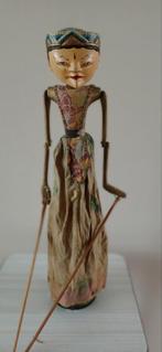 Wayang Pop Popok Popi, Ophalen of Verzenden