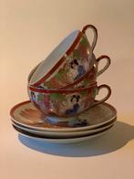 Vintage Japanse Thee Kopjes en Schotels (3) theekopje, Antiek en Kunst, Ophalen of Verzenden