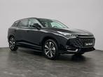 MG HS 1.5 PHEV Luxury | Leder | Stoelverwarming | Apple Carp, Auto's, MG, 12 maanden, Stof, 4 cilinders, Bedrijf