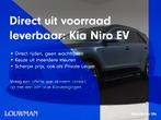 Kia Niro EV Air 64.8 kWh Suurverwarming | stoelverwarming |, 12 maanden, 32 min, 1657 kg, Nieuw