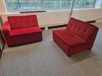 Ontvangst set / 2x bank element / mancave ( 25 ps ), Huis en Inrichting, Ophalen, Gebruikt, Info@vstkantoormeubilair.nl, Vst