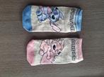 stitch sokken geur of gum, Ophalen of Verzenden, Nieuw