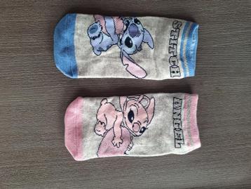 stitch sokken geur of gum beschikbaar voor biedingen
