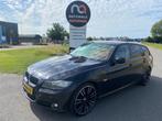 BMW 3-serie Touring 2012 * 320d Efficient Edition Luxury Lin, Auto's, BMW, Euro 5, Achterwielaandrijving, 4 cilinders, 3-Serie