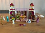 Playmobil speelbox koninklijk hof 4898, Ophalen, Zo goed als nieuw