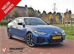 BMW i4 M50 High Executive 84 kWh | 544 PK | Harman Kardon |, Auto's, Blauw, 2190 kg, Vierwielaandrijving, Blauw