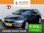 BMW 5 Serie Touring 540i xDrive High Exec. HUD/ € 34.995,0, Auto's, BMW, Nieuw, Origineel Nederlands, Emergency brake assist, Zilver of Grijs