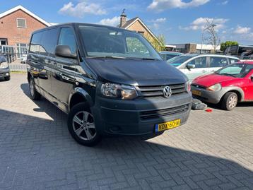 Volkswagen Transporter 2.0 TDI L2H1 Budgetline | AIRCO | NAV beschikbaar voor biedingen