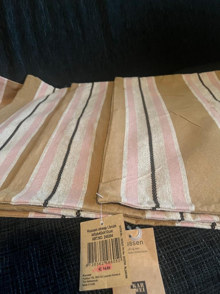 4 nieuwe kussenhoezen (Karwei), Ophalen of Verzenden, Nieuw, Vierkant