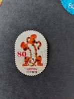 Japan.  Disney. Teigetje., Ophalen of Verzenden, Oost-Azië