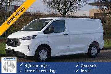 Ford Transit Custom 280S 110PK Trend BPM VRIJ 13" Scherm App beschikbaar voor biedingen