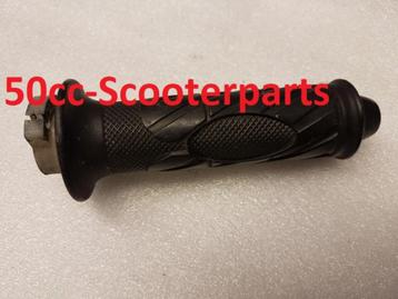Handvat Rh Generic Race Ride 50Gt Qbk-45010-0000 gebruikt beschikbaar voor biedingen
