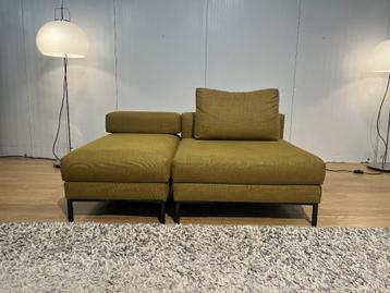 ZGAN Design on Stock Aikon Lounge Fauteuil + Hocker Okergeel beschikbaar voor biedingen