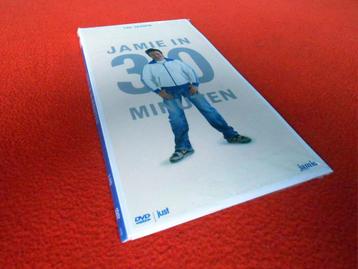 Jamie in 30 minuten (5x Dvd) beschikbaar voor biedingen