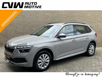 Skoda Kamiq 1.0 TSI 110pk Business Edition | Virtual cockpit beschikbaar voor biedingen