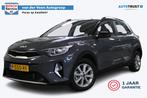 Kia Stonic 1.0 T-GDi MHEV DynamicLine | Fabrieksgarantie t/m, Auto's, Kia, Stonic, Te koop, Zilver of Grijs, Gebruikt