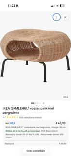 Nieuwe IKEA Voetenbank - Gamlehult, Ophalen, Nieuw, Riet of Rotan, 75 tot 100 cm