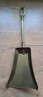 Oude Kolenasschep - Vintage Haardaccessoire, Antiek en Kunst, Antiek | Koper en Brons, Ophalen