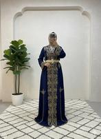 Prachtige takchita te koop., Ophalen of Verzenden, Zo goed als nieuw, Maat 38/40 (M), Overige typen