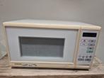 Samsung magnetron, Ophalen, 2j.brabant@gmail.com, 2j, 45 tot 60 cm