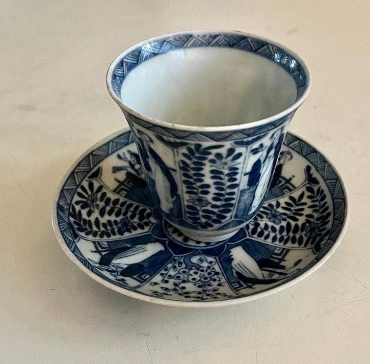 Beker en schotel met Lange Lijs decoratie, Antiek en Kunst, Antiek | Servies los, Ophalen of Verzenden