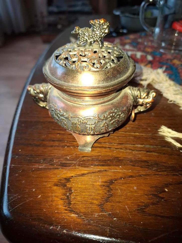 Antieke wierookbrander van brons, Antiek en Kunst, Antiek | Koper en Brons, Brons, Ophalen