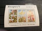 Brazilie 1982 blok 49 bloemen postfris, Ophalen of Verzenden, Zuid-Amerika