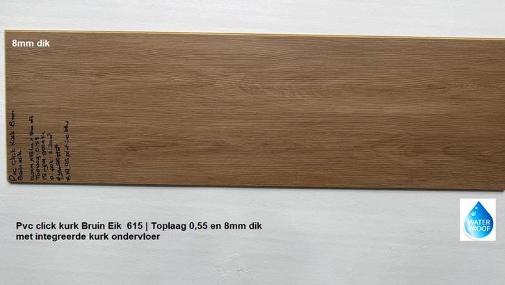 8mm dik Pvc click Bruin Eik met integreerde kurk ondervloer, Huis en Inrichting, Stoffering | Vloerbedekking, Nieuw, Laminaat