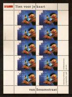 Nederland NVPH nr V1692 postfris Sesamstraat 1996, Postzegels en Munten, Na 1940, Verzenden, Postfris