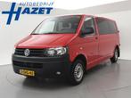 Volkswagen Transporter Kombi 2.0 TDI 140 PK DSG L2H1 8-PERSO, Auto's, Volkswagen, Euro 5, Stof, Gebruikt, 2500 kg