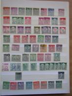 Insteekboek USA, Postzegels en Munten, Buitenland, Verzenden