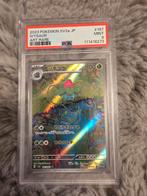 Ivysaur Art Rare - PSA 9, Ophalen of Verzenden, Zo goed als nieuw, Losse kaart, Foil