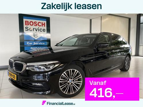 BMW 5 Serie Touring 530i High Executive elec trekhaak / stoe, Auto's, BMW, Bedrijf, Lease, Financial lease, 5-Serie, ABS, Achteruitrijcamera