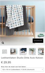 Studio Ditte - lakentje ledikant - auto’s, Kinderen en Baby's, Ophalen of Verzenden, Zo goed als nieuw, Jongetje of Meisje