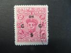 A08386: Cochin  1/3 anna, Ophalen of Verzenden