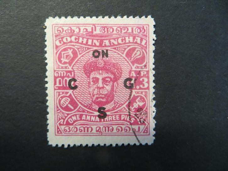 A08386: Cochin  1/3 anna, Postzegels en Munten, Postzegels | Azië, Ophalen of Verzenden