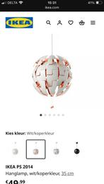 Ikea hanglamp wit/koper 35 cm, Huis en Inrichting, Ophalen
