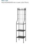 Ikea Ronnskar Metalen Badkamer Kast Rek Stellingkast €25,-, Ophalen, Minder dan 50 cm, Overige typen, Zo goed als nieuw