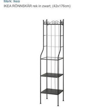 Ikea Ronnskar Metalen Badkamer Kast Rek Stellingkast €25,- beschikbaar voor biedingen