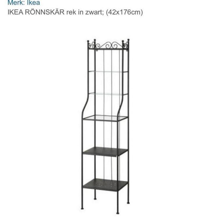 Ikea Ronnskar Metalen Badkamer Kast Rek Stellingkast €25,-, Huis en Inrichting, Badkamer | Badkamermeubels, Zo goed als nieuw