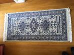 Perzisch tapijt 62 x 127 cm, Ophalen