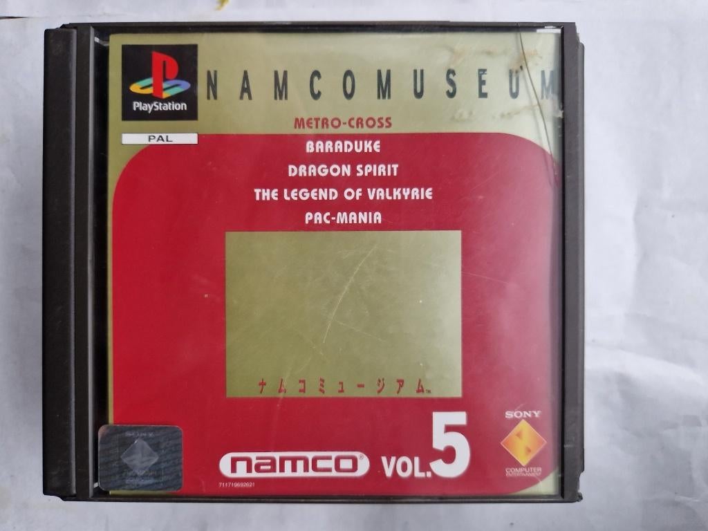 NAMCO MUSEUM vol 5, Gebruikt, 1 speler, Racen en Vliegen, Ophalen of Verzenden