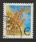 Oekraine 22, koren, Verzenden, Overige landen, Gestempeld