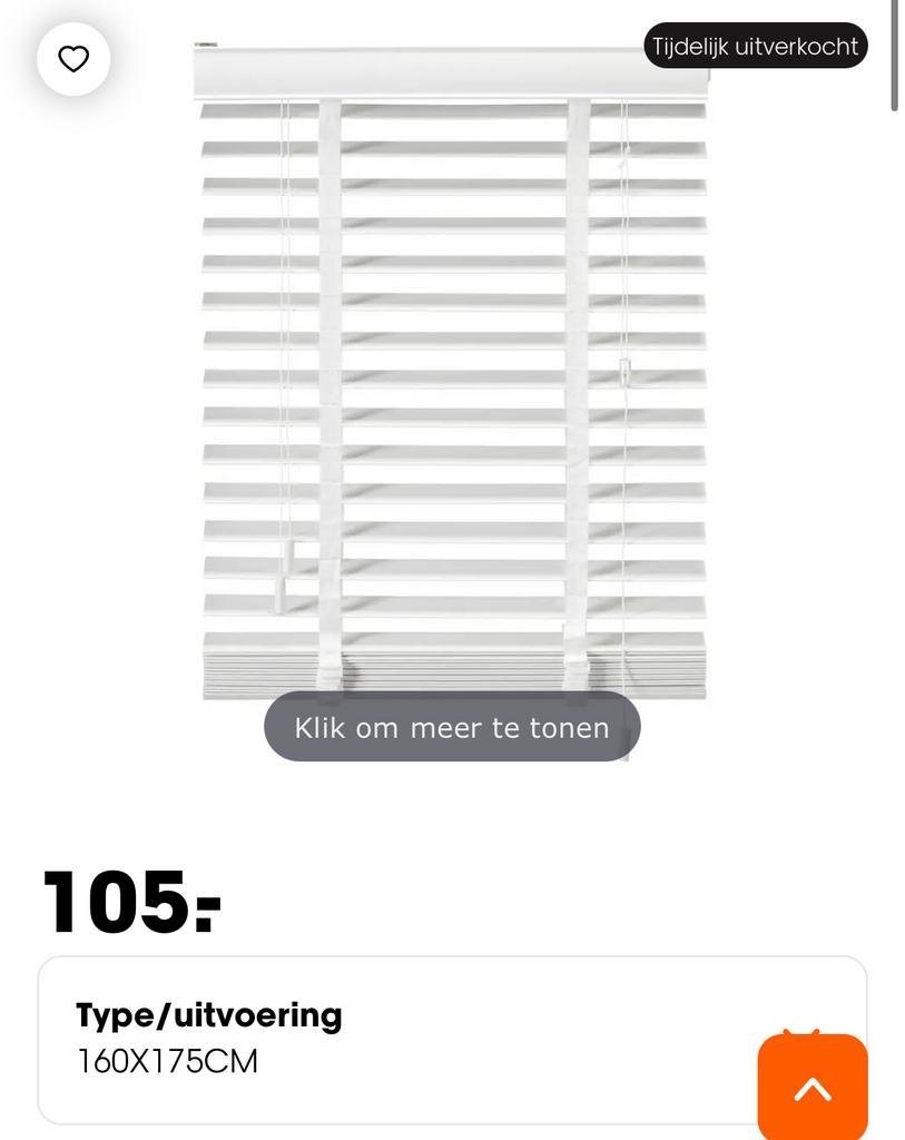 Houtlook Jaloezie Ravi Wit, Ophalen of Verzenden, Zo goed als nieuw, Wit