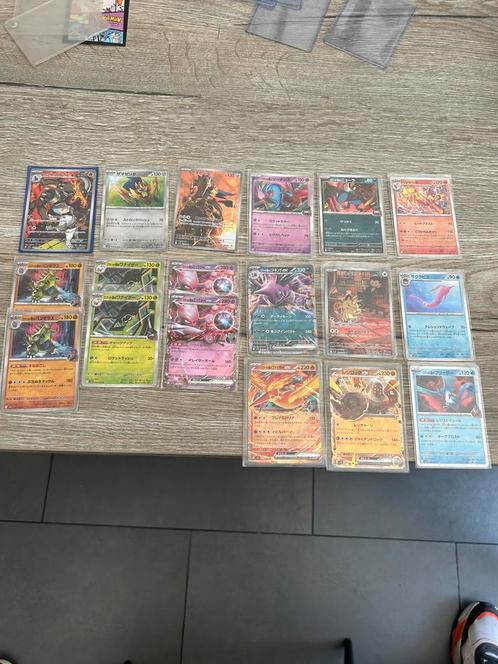 Glory of team rocket pokemon verzameling, Hobby en Vrije tijd, Verzamelkaartspellen | Pokémon, Nieuw, Meerdere kaarten, Ophalen of Verzenden